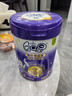 伊利QQ星榛高紫金装【初乳碱性蛋白CBP】儿童奶粉4段(6岁以上)25g 实拍图