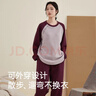 顶瓜瓜顶呱呱睡衣女冬绒质可外穿情侣居家服套装女轻影紫撞落苏紫 L 165 实拍图
