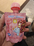 小鹿蓝蓝果汁果冻80%真果汁可吸果冻袋装多口味组合儿童宝宝零食 果力全开可吸果冻【山楂陈皮】 实拍图