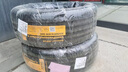 德国马牌（Continental）轮胎/防爆胎 225/55R16 95W CPC5 SSR 原配宝马新3系 实拍图