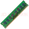 三星（SAMSUNG）DDR3 UDIMM 3代台式机主机电脑内存条PC3 PC3L 8500 10600 12800三星原厂粒子 DIY升级加装 台式机 DDR3L 低压1.35V 1600 8G 实拍图