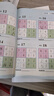数独游戏六宫格 入门到精通阶梯训练 填字游戏数字排列 儿童小学生一二三四年级数学游戏  强化数字敏感度专注力 绿色印刷附带答案 实拍图