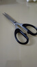 张小泉 家用剪刀 不锈钢办公剪刀文具剪子 厨房剪刀 SS-160 实拍图