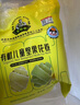 九洲丰园有机儿童坚果花卷220g*2袋(8只) 速冻学生早餐食品半成品早饭面点 实拍图