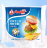 安佳(Anchor)新西兰进口 切达干酪奶酪芝士片原味250g 烘焙三明治鸡排 实拍图