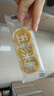 艾唯倪（ivenet）韩国原装进口米脆米饼 宝宝儿童零食磨牙棒无额外添加 水果味30g 实拍图
