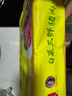 湾仔码头白菜三鲜猪肉水饺1320g66只早餐速食面点速冻饺子 实拍图