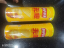 乐事（Lay's）无限薯片 104g*3罐 组合装（黄瓜+原味+青柠） 休闲零食 实拍图