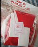 505神功元气袋(成人型)腹部不适消化不好便稀中药保健袋透气男女 红色【大号】 实拍图