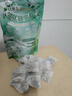 POEMOON栀子香樟脑丸衣柜衣物防霉防虫驱虫防潮驱虫防蛀除味母婴级无毒 防蛀除霉消毒-栀子花香*1袋 多袋多惠【单袋1.4g/60小包】 实拍图
