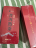 福东顺 茶叶 普洱茶云南勐海古树熟茶十年陈普洱熟茶礼盒装300g送礼 实拍图