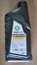 龙蟠（Long Pan）SONIC S600全合成润滑油SP级5W30汽车发动机机油正品抗磨省油1L 实拍图