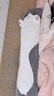 熊猫熊猫咪抱枕玩偶毛绒玩具女孩公仔大号布娃娃毕业礼物男孩送女朋友生日礼物女生陪睡觉抱枕夹腿长条成人1.3m 实拍图