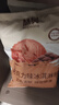 慧员（hopeone）巧克力软冰淇淋粉1kg甜筒雪糕奶球夏季冷饮樱花冰激凌粉商用家用 实拍图