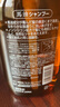 熊野油脂（HorseOil）无硅油马油洗发水 600ml/瓶 滋养修护 轻盈柔顺 实拍图