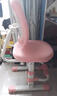 益威（EIEV）儿童学习椅可升降学生椅子儿童写字椅儿童小学生座椅电脑椅可调节 升降脚踏+9cm追背+手摇标准款-粉 实拍图