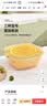 WELLMEET洗菜盆沥水篮食品级厨房滤水神器新款家用塑料菜篮子双层洗水果盘 薄荷绿【大中小3件套】店长推荐 食品级PET/沥水防霉 实拍图