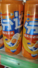 可口可乐芬达Fanta 高考季 橙味摩登罐碳酸饮料 330ml*6罐新老包装随机发 实拍图