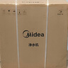 美的（Midea）国家补贴净水器家用0阻垢剂白泽1000G 5年长效RO反渗透 厨下式净水机过滤器直饮机净水机 2.65L/分 实拍图