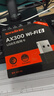 Tenda腾达 WiFi6免驱动usb无线网卡台式机专用 wifi接收器台式电脑笔记本主机网络wifi发射 内置天线 实拍图