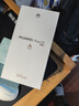 HUAWEI Pura 70 12GB+512GB 羽砂黑 北斗卫星消息版 第二代昆仑玻璃 华为鸿蒙智能手机 实拍图