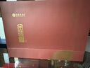 艺福堂红茶 金骏眉特级金选茶叶礼盒300g 蜜香正宗桐木关原产送礼送长辈 实拍图