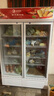 格点大容量饮料柜商用冰柜冷藏展示柜直冷风冷纯风冷保鲜柜超市玻璃门冰箱立式啤酒柜 大双门下机组直冷【7挡调温基础款】 实拍图