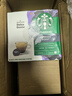 星巴克（Starbucks）胶囊咖啡意式浓缩5.5g*12颗 重烘美式黑咖啡 适用多趣酷思咖啡机 实拍图