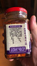 香和麻辣腐乳调味品 花桥出品腐乳酱豆腐霉豆腐桂林三宝之一 220g*1瓶 实拍图