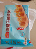 广州酒家利口福 香菇干蒸烧麦210g 12个  早餐半成品 广式早茶点心 烧卖 美食 实拍图