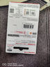 闪迪（SanDisk）64GB USB3.2 U盘 CZ550绿色 安全加密 数据恢复 学习电脑办公投标 小巧便携 车载 大容量优盘 实拍图