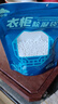 山山 200g*6袋立式衣柜除湿袋吸湿防发霉干燥剂防潮剂储物柜书柜可用 实拍图