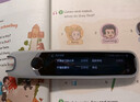 阿尔法蛋词典笔D1Plus 英语点读笔翻译笔 小学初中新教材适用电子词典扫描笔单词笔学习机 实拍图