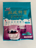 川秀进口双歧40菌双歧杆菌酸奶发酵菌酸奶粉自制酸奶菌粉酸奶发酵剂 实拍图