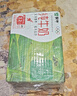 蒙牛全脂纯牛奶250ml*16盒 牛奶送礼盒装 电商定制 部分地区7月 实拍图