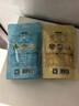 亨氏（Heinz）沙拉酱 原味沙拉酱（迷你装）30g*4包 蔬菜水果沙拉寿司酱 实拍图