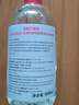 贝德玛（BIODERMA） 粉水舒妍舒缓洁肤液500ml卸妆水敏感肌可用温和无需水洗可卸防晒 实拍图