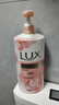 力士(LUX)沐浴露 莹润桃花香 淡雅香氛 娇肤香氛沐浴乳1000g留香 实拍图