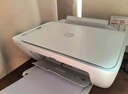 惠普（HP）4925彩色无线喷墨打印机家用 大印量低成本照片打印机 微信打印 复印 扫描 实拍图
