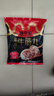 臻牛倌潮汕正宗手打牛筋丸250g肉含量90%火锅食材关东煮丸子空气炸锅 实拍图