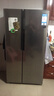 奥马（Homa）699升超大容量家用冰箱双开门对开门两门 一级智能双变频节能省电风冷无霜 AG+蓝晶除菌 实拍图