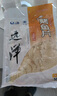 远洋 烤鱼片500g整鱼剖片大连特产低脂高蛋白 礼品 鱼干 大礼包零食 实拍图