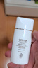 嘉兰杜汀防晒霜隔离身体面部高倍防晒紫外线水汗学生军训spf50+PA+++进口 2支 第2支75【高倍防晒不油腻】 实拍图
