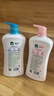 滴露沐浴露沐浴液淋浴露 男士女士儿童通用洗澡清洁家庭装大容量 滋润倍护950g+薄荷冰爽950g 实拍图