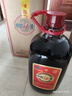 劲牌劲酒 中国劲酒35度5L实惠大桶装 送礼送长辈  中秋送礼 35度 5L 1桶 中国劲酒 实拍图