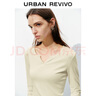 UR2026春季新款女装时尚休闲简约基础修身长袖T恤UYB450010 米黄 XL 实拍图