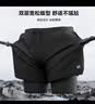 Keep泳裤男士防尴尬双层宽松游泳裤速干沙滩温泉装备989升级五分XL 实拍图