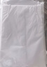 EAEOVNI短袖衬衫男士商务正装夏季薄免烫白色衬衣男大码冰丝职业装工作服 纯白色短袖【快速到货】 44 【170-185斤】 实拍图