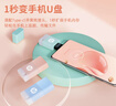 惠普（HP）64GB USB2.0 U盘 v168 微风蓝 可爱创意电脑优盘商务办公学生u盘 实拍图