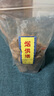 予善 海燾涛烟供天然药供塔香施食火供天然塔薬烟供食子香 （买几送几）吽字烟供塔250g/袋 实拍图